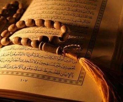 Teheccüd namazı ne zaman, (Gece) Namazı Nasıl Kılınır, madde madde Gece Namazı Ne Zaman Kaçta Kılınır Kaç Rekattır