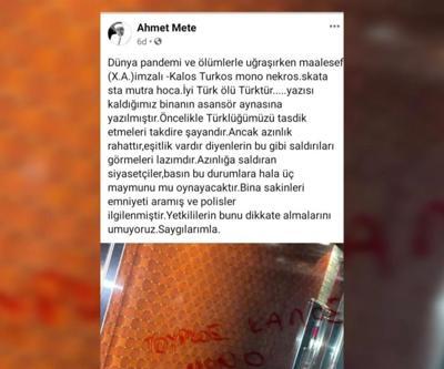 İskeçe müftüsüne ırkçı saldırı | Video
