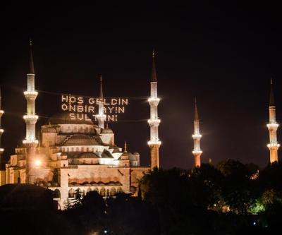 Üç aylar ne zaman başlıyor, 2021 Ramazan Bayramı ne zaman