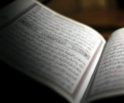 Enam Suresi Türkçe, Arapça Anlamı Ve Okunuşu: Enam Duası Faydaları Ve Faziletleri (Tefsiri Ve Diyanet Meali Dinle)