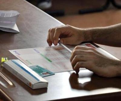 YKS sınav yerleri açıklandı YKS 2021 sınav giriş belgesi sorgulama ÖSYM AİS