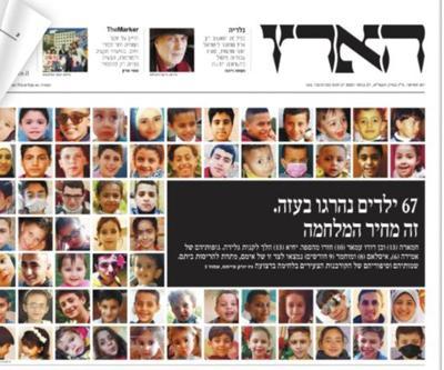 İsrailde Haaretz gazetesinden öldürülen Filistinli çocuklar manşeti