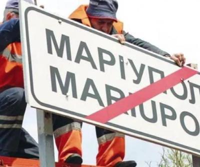 Rus güçleri bölgedeki sokak tabelalarını değiştirdi