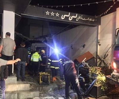 IKBY’de restoranda gaz patlaması: 15 yaralı