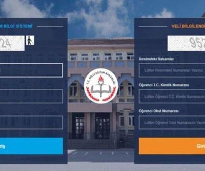 e-Okul VBS giriş ekranı MEB: e-Okul girişi nasıl yapılır