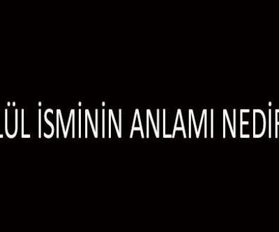 Eylül İsminin Anlamı Nedir Eylül İsmi Kuranda Geçer Mi, Tdk Sözlük Anlamı Ne Demek