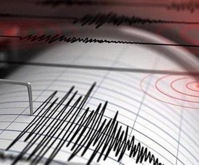 Son dakika: Düzcede deprem mi oldu Zonguldak ve Boluda da hissedildi 20 Temmuz 2022 En son depremler