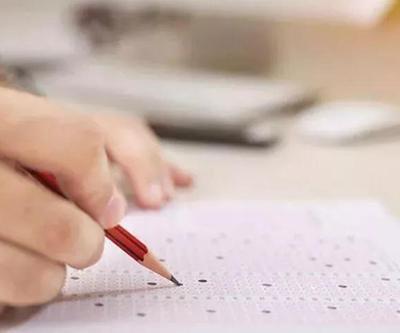 Depremler nedeniyle Açık Öğretim Okulları kayıt işlemleri uzatıldı
