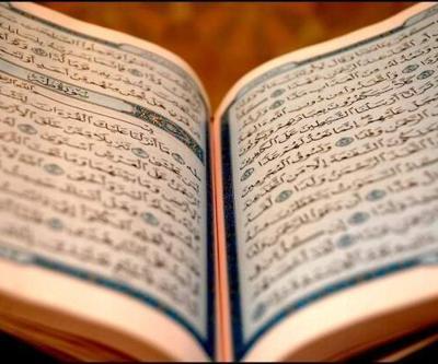 Amenerrasulü Suresi Türkçe, Arapça Okunuşu Ve Anlamı: Amenerrasulü Duası Faziletleri Ve Faydaları (Tefsir Ve Diyanet Meali Dinle)