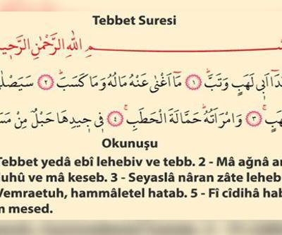 Tebbet Suresi Türkçe, Arapça Okunuşu Ve Anlamı: Tebbet Duası Faziletleri Ve Faydaları (Tefsir Ve Diyanet Meali Dinle)