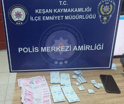 Edirne’de mobil bankacılık üzerinden dolandırıcılığa 1 gözaltı
