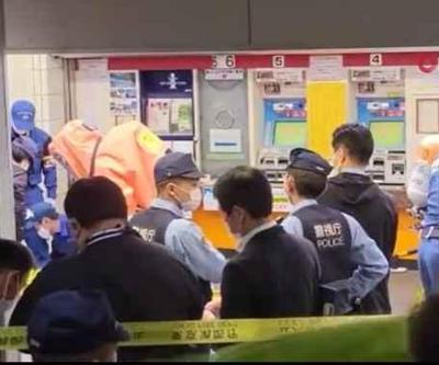 Japonya’da tren istasyonunda korkutan patlama: 1 yaralı