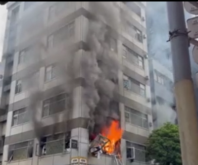 Tokyoda bir binada patlama: 4 yaralı