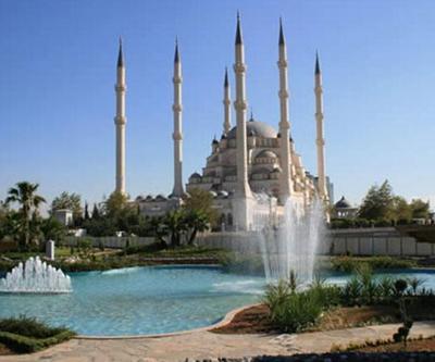 Adana Teravih vakti, namazı saat kaçta Bugün teravih saati 13 Mart 2024 Adanada teravih namazı kaçta kılınmaya başlanacak