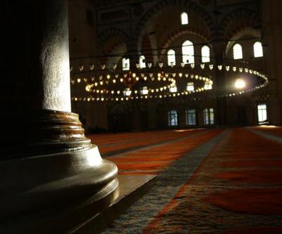 Cuma namazı saat kaçta 19 Nisan 2024 cuma vakti... İstanbul, Ankara, İzmir cuma saati
