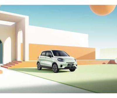 Çinli Leapmotordan Avrupa çıkarması