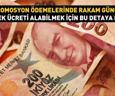 Emekli promosyon ödemelerinde rakam güncellendi En yüksek ücreti alabilmek için bu detaya dikkat...