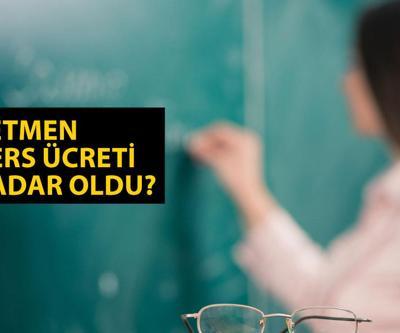 EK DERS ÜCRETİ 2025: Öğretmenlerin bir saat ek ders ücreti ne kadar oldu