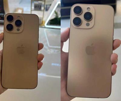 Altın renkli iPhone 16 Pro sızdırıldı