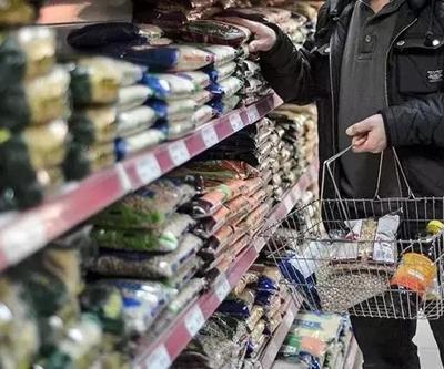 TÜİK EYLÜL AYI ENFLASYON ORANI 2024: TEFE TÜFE ile enflasyon oranı açıklandı