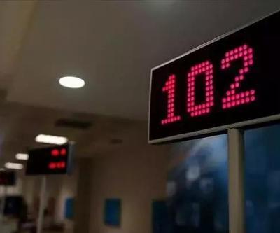 29 Ekim bankalar açık mı, kapalı mı 29 Ekim 2024 Salı bankalar çalışıyor mu, tam gün mü yarım gün mü