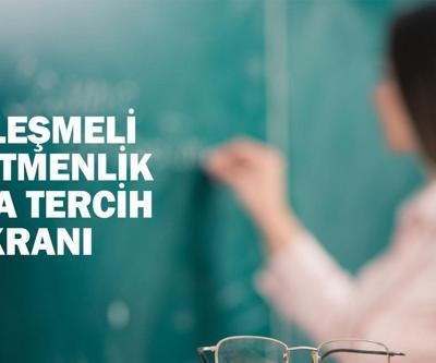 SÖZLEŞMELİ ÖĞRETMENLİK TERCİH EKRANI 2024: MEB öğretmen atama tercihleri nasıl yapılır