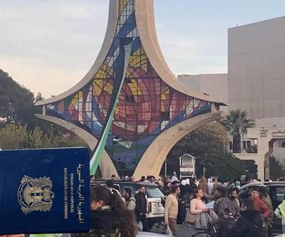 Suriyede normalleşme adımları Pasaport işlemleri 12 Ocakta başlatılacak