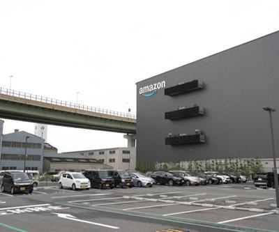 AMAZON TERÖRE Mİ BULAŞTI | Alışveriş sitesinde silahın işi ne