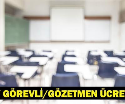 ÖSYM - MEB SINAV GÖREVLİ / GÖZETMEN ÜCRETLERİ 2025: LGS, YKS, KPSS sınav görevlisi ücretleri ne kadar oldu