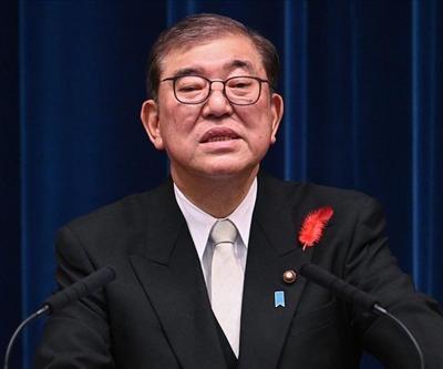 Japonya, Ukraynada barış için G7 ülkelerini birlik olmaya çağırdı