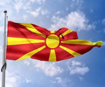 Kuzey Makedonya ile Kosova ortak sınır kapısı uygulamasına başladı