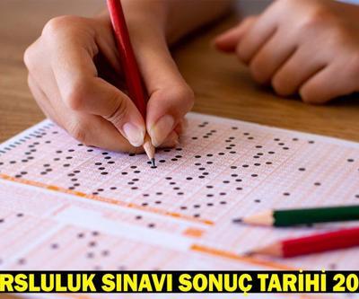 BURSLULUK SONUÇLARI NE ZAMAN AÇIKLANACAK 2025 MEB İOKBS sonuçları sorgulama ekranı bekleniyor