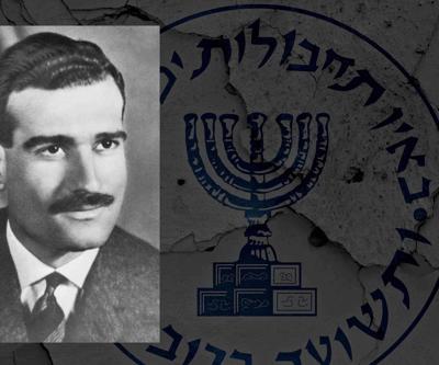 Mossaddan Eli Cohen operasyonu İdam edilen İsrailli ajanın Suriyedeki arşivini kaçırdılar...