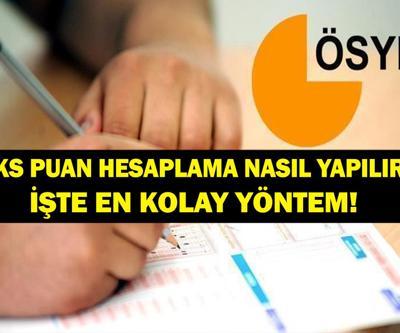YKS SIRALAMA HESAPLAMA 2025| 2025 YKS Puanı Nasıl Hesaplanır YKS Sıralaması Nasıl Hesaplanır 2025 YKS TYT, AYT, YDT Puan Hesaplama Detayları
