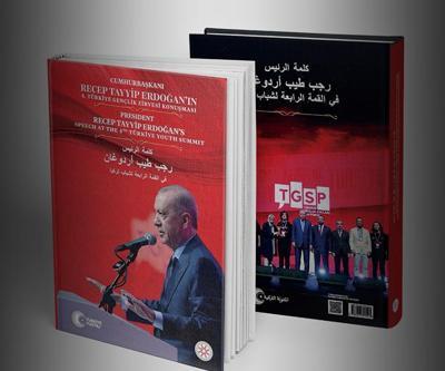 Cumhurbaşkanı Erdoğanın vizyonu ve gençlere yönelik çağrıları kitaplaştırıldı