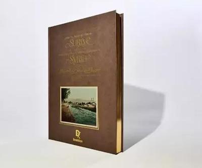 Suriye’yi fotoğraflarla anlatan ‘Sultan II. Abdülhamid Dönemi Suriye’ kitabı yayımlandı