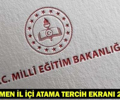 MEB ÖĞRETMEN İL İÇİ ATAMA TERCİH EKRANI 2025: Öğretmen il içi mazerete bağlı yer değiştirme tercihleri ne zaman