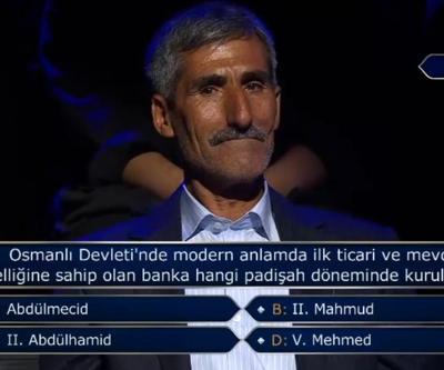 Osmanlı Devletinde ilk ticari banka Banka hangi padişah dönemine kuruldu