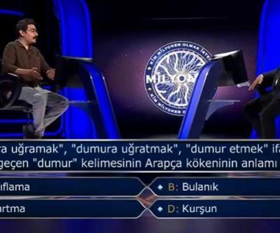 Dumur kelimesinin Arapça kökeninin anlamı nedir