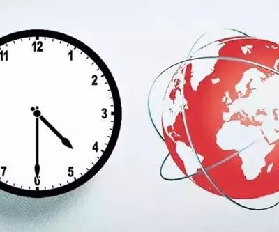 29 Temmuz 2025 Salı gününün son dakika önemli gelişmeleri (CNN TÜRK 16.30 bülteni)