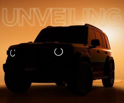 iCAR Yeni SUV Tanıtacak