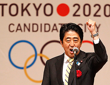 Olimpiyatların evsahibi Tokyoda işler karıştı