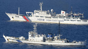 Çin ile Japonya arasında ada gerilimi
