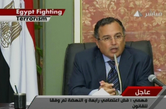 Mısır Dışişleri Bakanı: Orduya güveniyorum