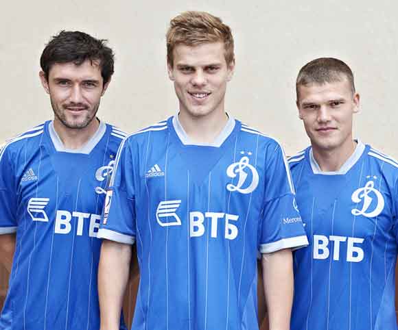 Dinamo Moskovada transfer şov