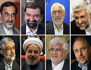 İranda cumhurbaşkanı adayları belirlendi