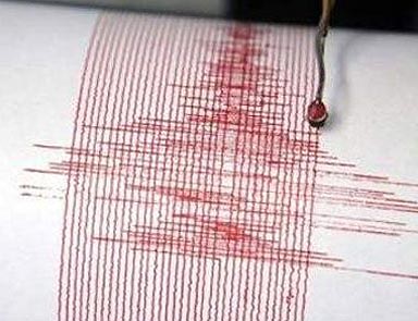 Ege Denizinde 4. 4 büyüklüğünde deprem