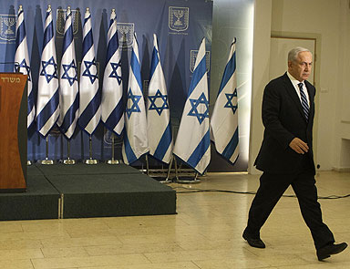 İsrail Başbakanı rest çekti