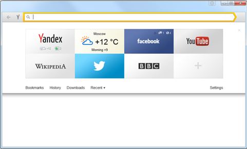 Yandex browser hizmette...