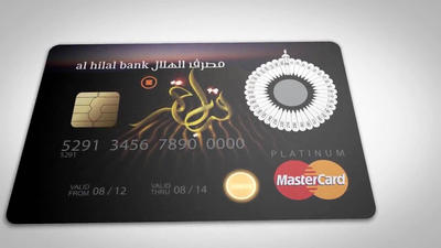 Araplardan kıbleyi gösteren kredi kartı